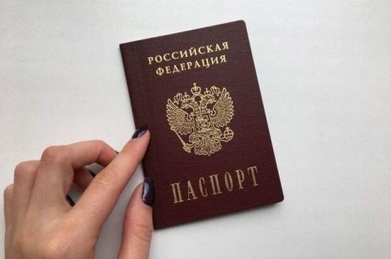 прописка в Долгопрудном